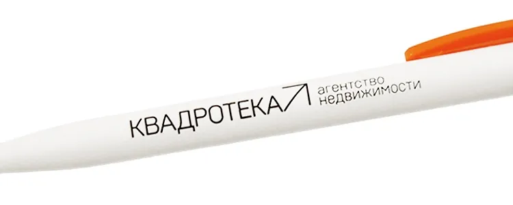 Тампопечать