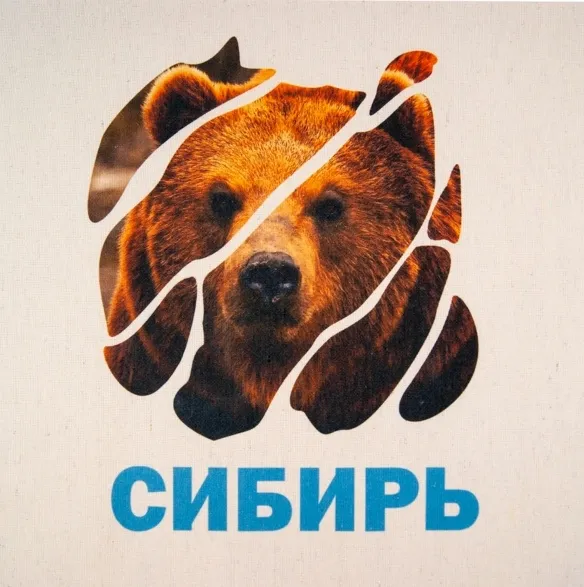 Сублимационная печать