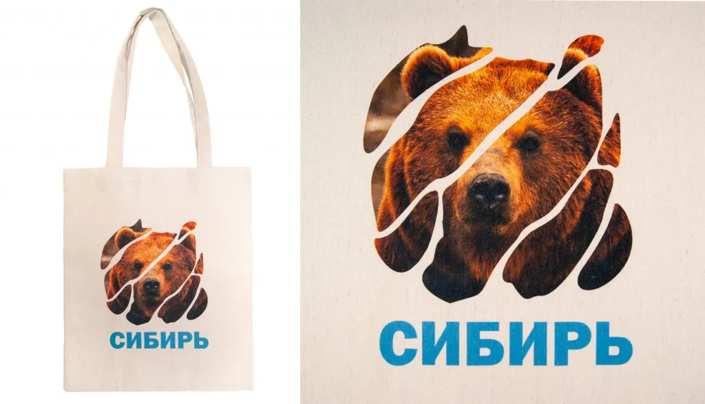 сумка.jpg