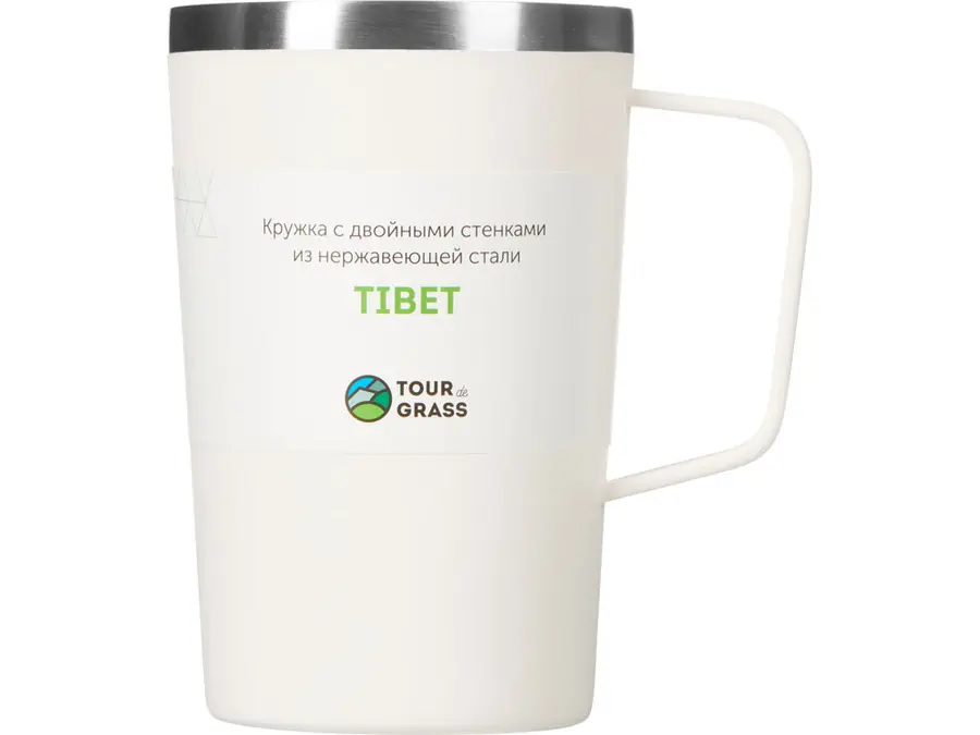 Стальная кружка с двойными стенками и порошковым покрытием TOUR de GRASS Tibet, белая — фото 4