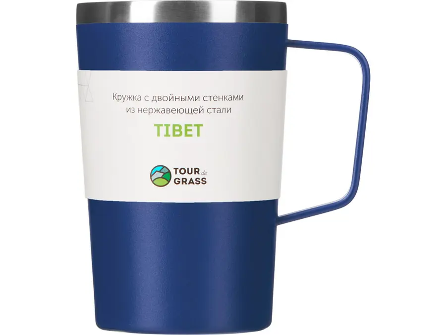 Стальная кружка с двойными стенками и порошковым покрытием TOUR de GRASS Tibet, синяя — фото 4