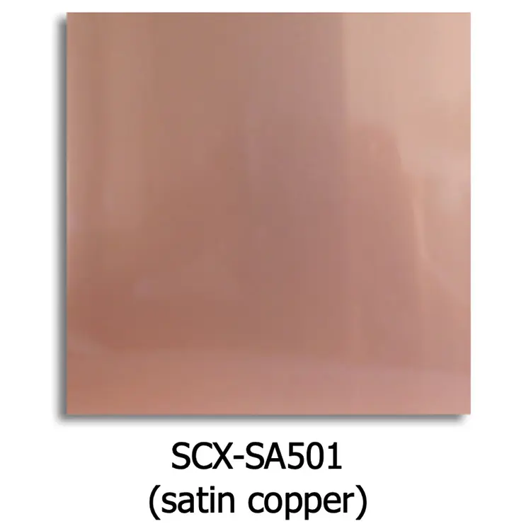 Металл для сублимации Satin Copper (Сатин бронза) 0,45 мм., лист 610х305 мм — фото 2
