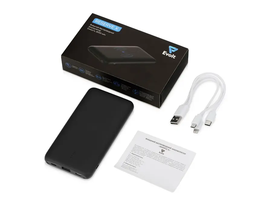 Внешний беспроводной аккумулятор с подсветкой лого Evolt Reserve X, 8000 mAh, черный — фото 5