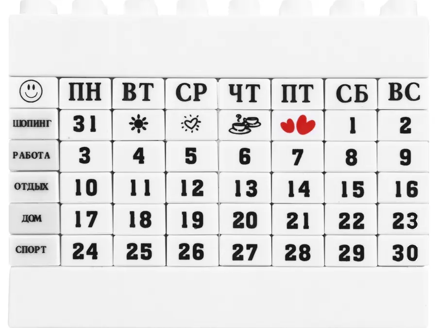 Календарь «Лего» — фото 4